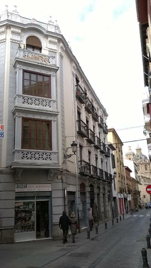 Апартаменты La Casa Junto A La Catedral Гранада Экстерьер фото