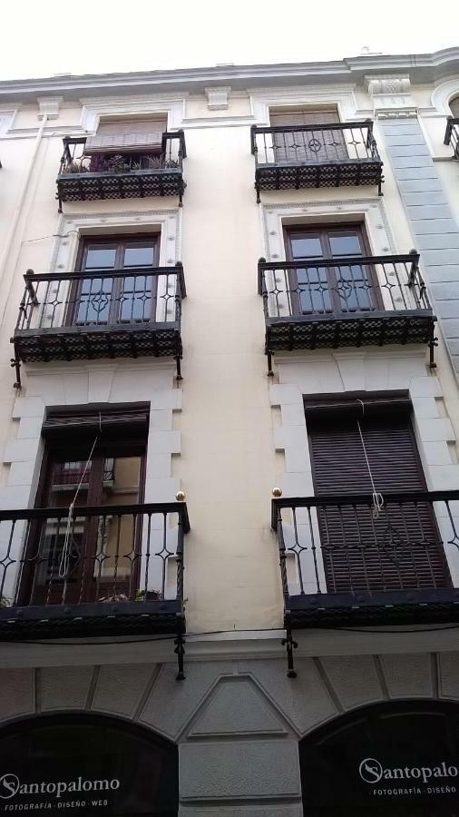 Апартаменты La Casa Junto A La Catedral Гранада Экстерьер фото